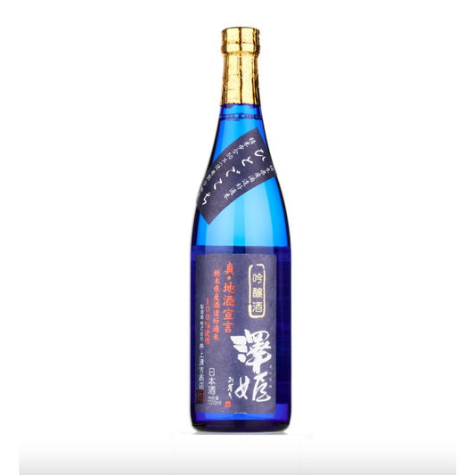 Sawahime Ginjo Sake